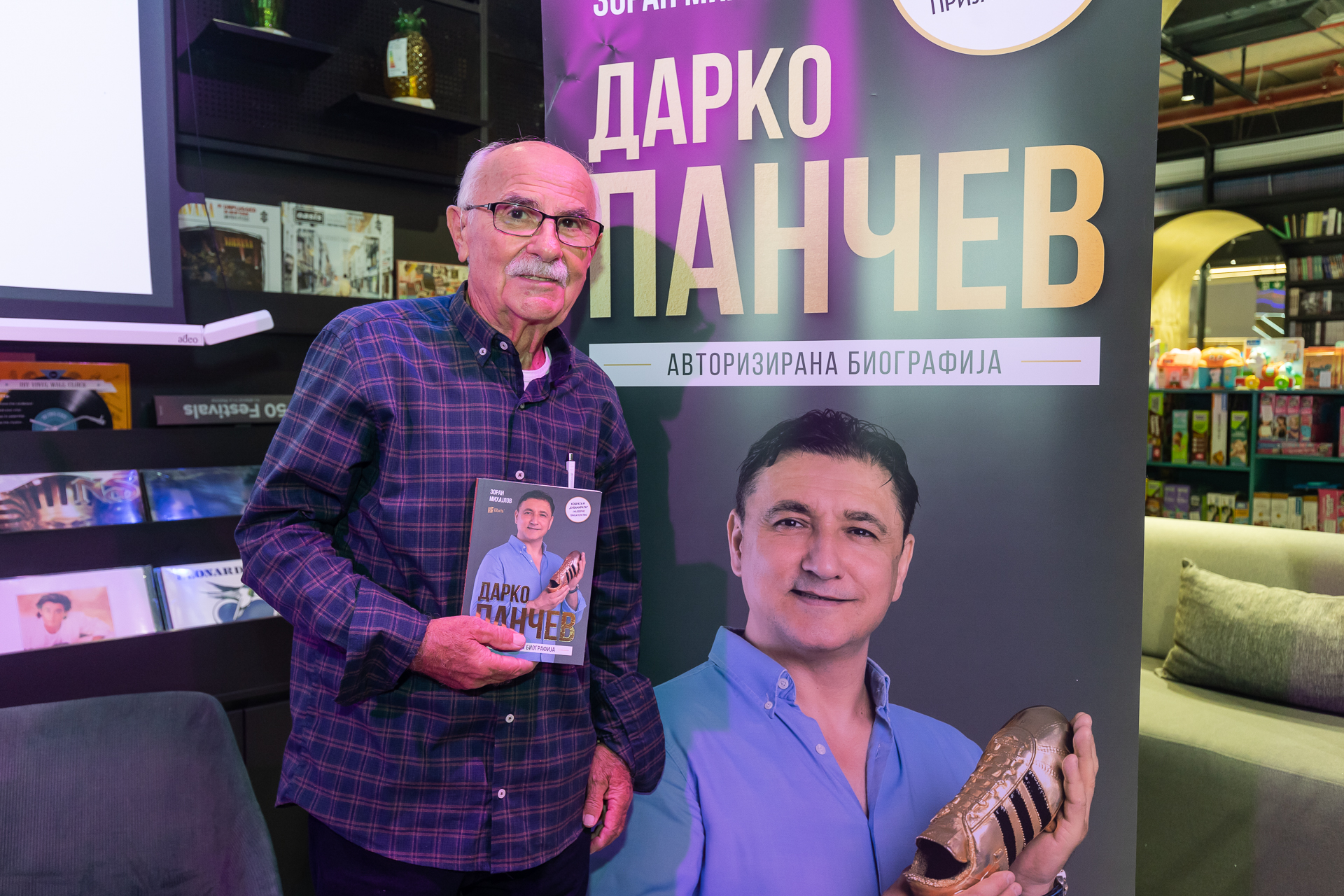 Го одбележуваме 80-тиот роденден на Зоран Михајлов, легендарниот спортски новинар и автор на биографијата на Дарко Панчев и на „Спортски стории“